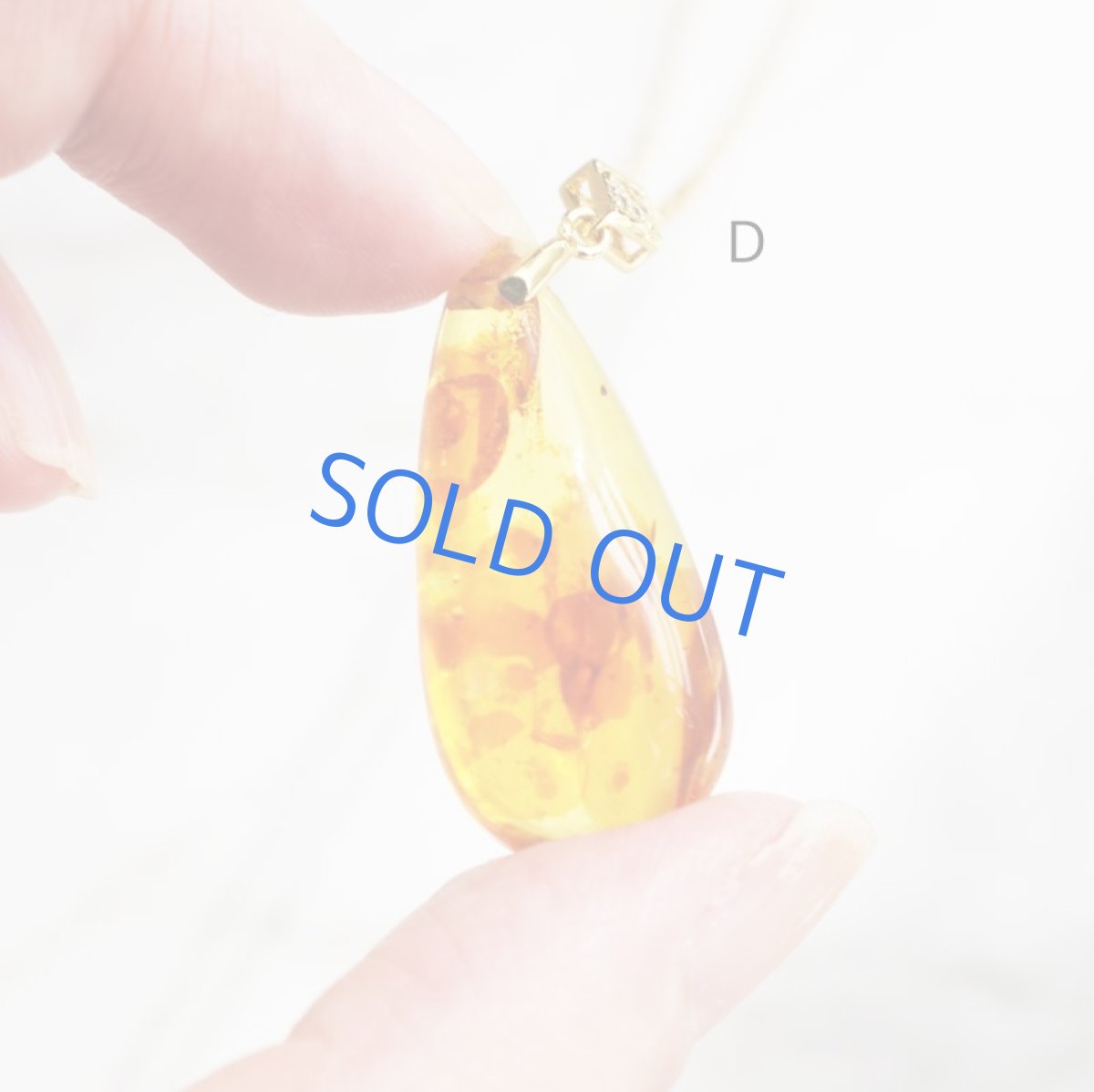 画像14: 【残りE】バルト海産　超大粒　クラック　アンバー(琥珀）　サージカルステンレスネックレス60cm  (14)