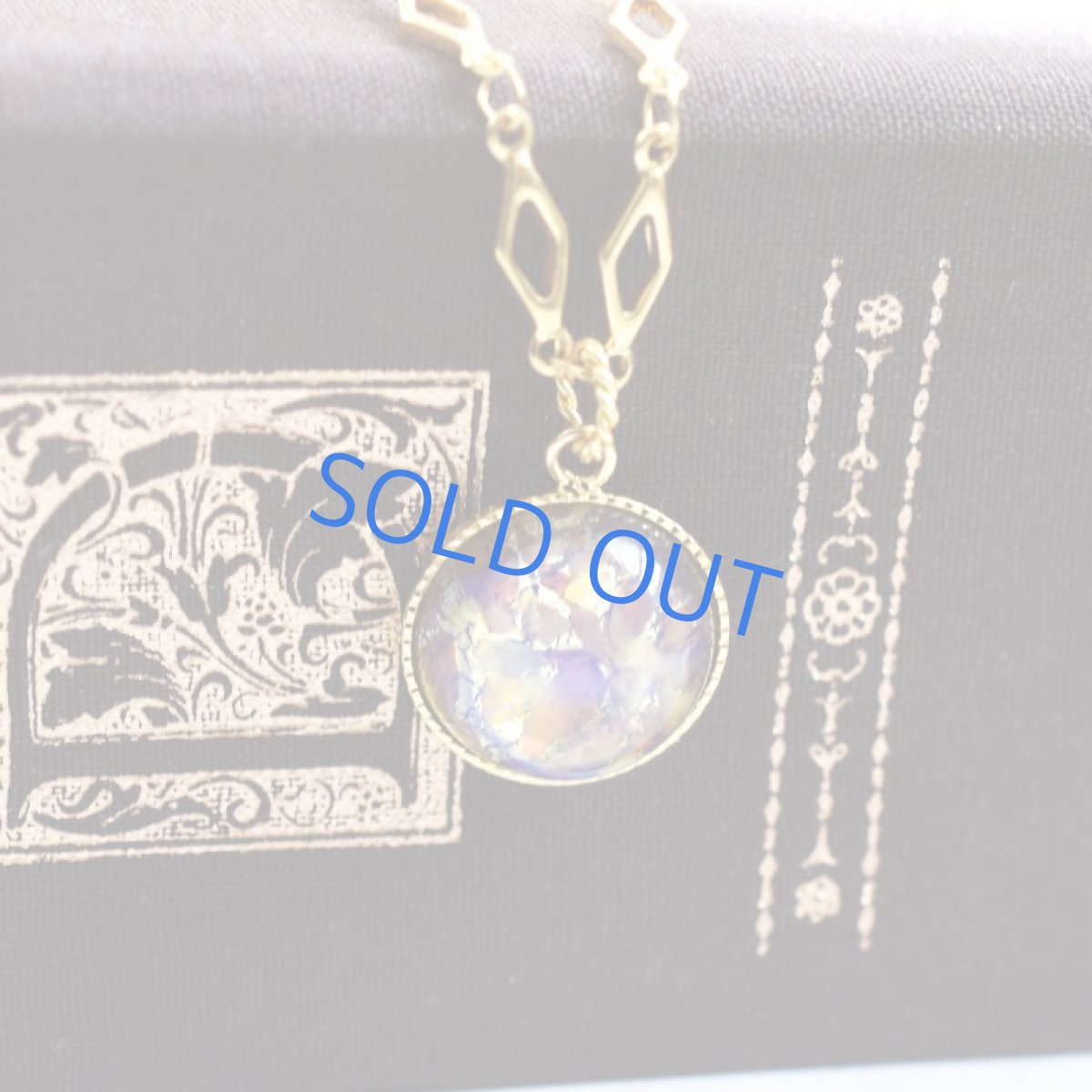 画像7: 【残り5・限定再入荷！】2024年辰年！　ドラゴンズブレス　希少大粒　vintage　琥珀色チェコガラス　ネックレス (7)