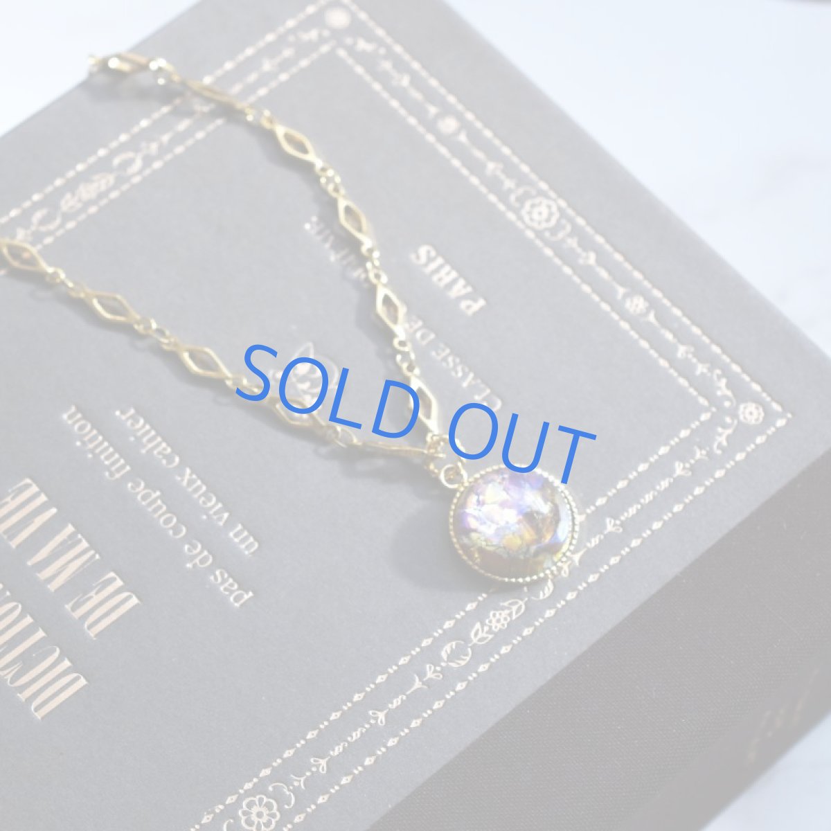 画像10: 【残り5・限定再入荷！】2024年辰年！　ドラゴンズブレス　希少大粒　vintage　琥珀色チェコガラス　ネックレス (10)