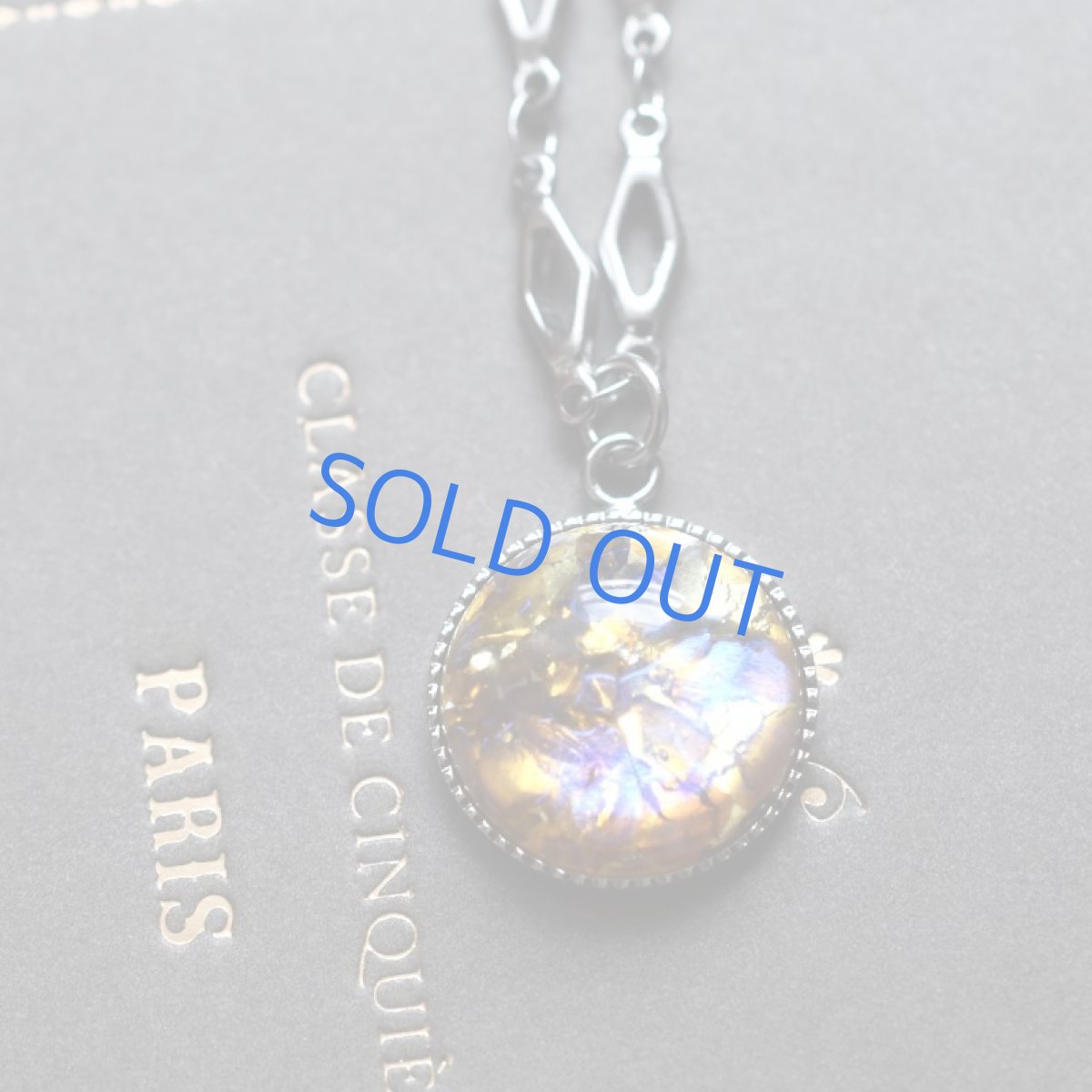 画像4: 【残り5・限定再入荷！】2024年辰年！　ドラゴンズブレス　希少大粒　vintage　琥珀色チェコガラス　ネックレス (4)