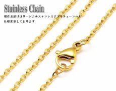 画像10: 半額SALE【限定数のみ】夜空の石　ブルーサンドストーン　超大粒　ストーン　ペンダント　約50cmサージカルステンレスネックレス (10)