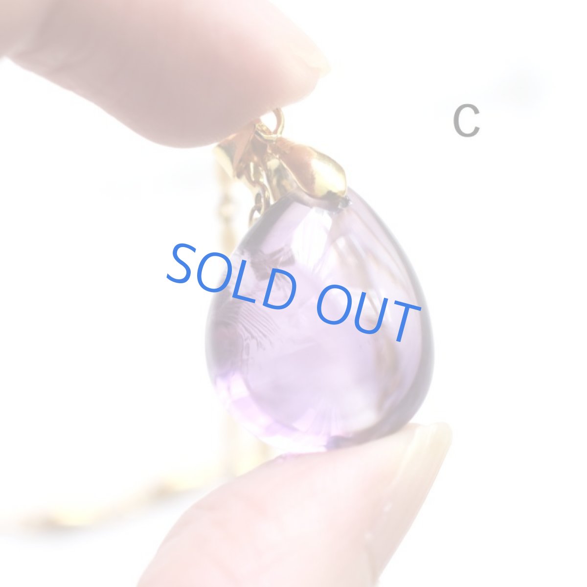 画像16: 春の新作【残りC】超大粒　アメジスト　ペンダント　サージカルステンレスネックレス  (16)