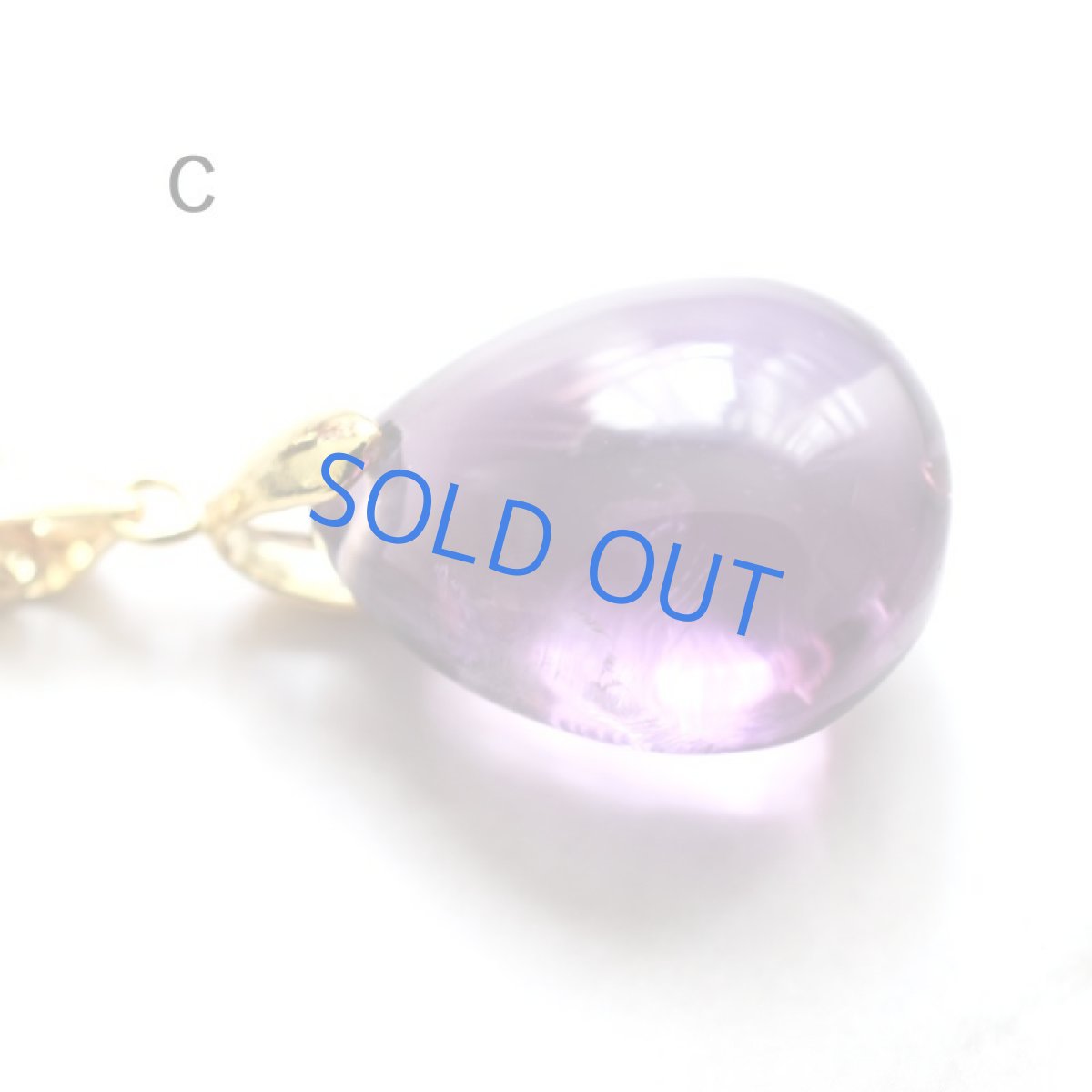 画像14: 春の新作【残りC】超大粒　アメジスト　ペンダント　サージカルステンレスネックレス  (14)