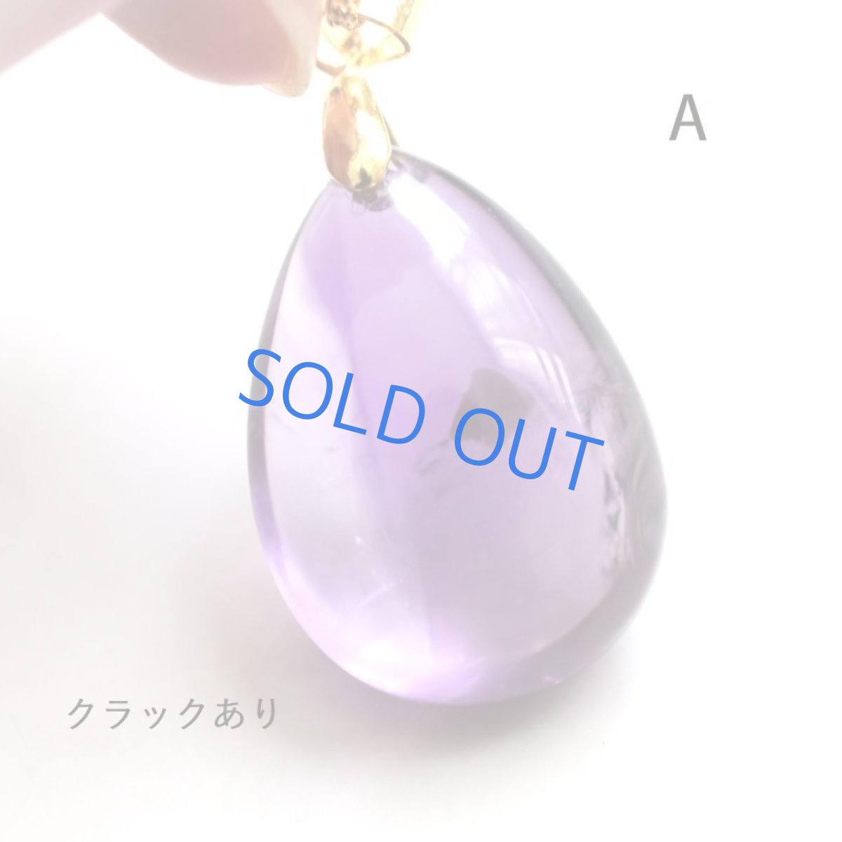 画像3: 春の新作【残りC】超大粒　アメジスト　ペンダント　サージカルステンレスネックレス  (3)