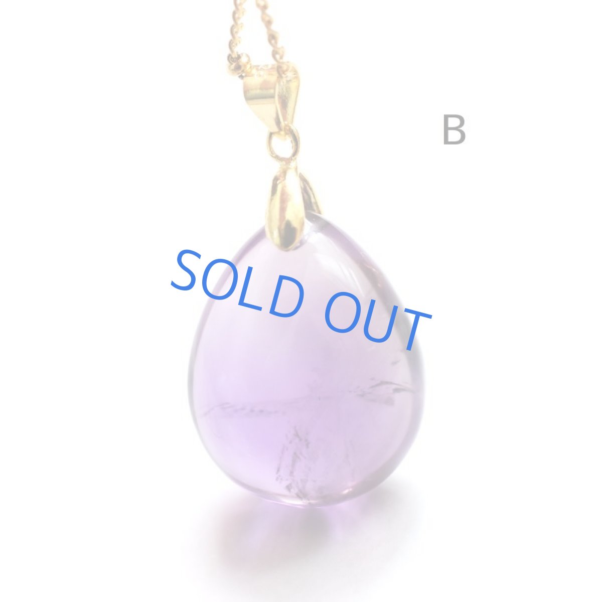 画像8: 春の新作【残りC】超大粒　アメジスト　ペンダント　サージカルステンレスネックレス  (8)