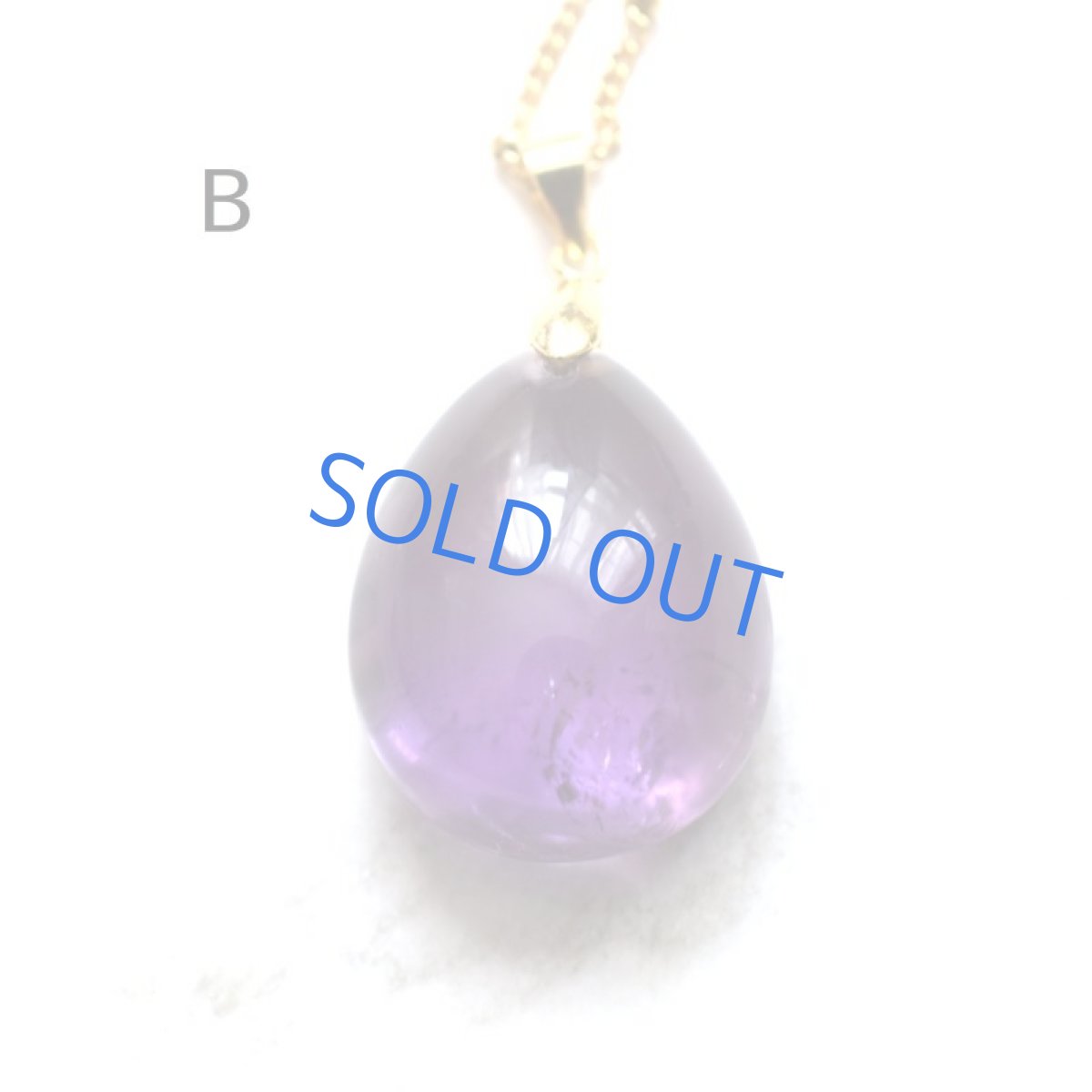 画像10: 春の新作【残りC】超大粒　アメジスト　ペンダント　サージカルステンレスネックレス  (10)