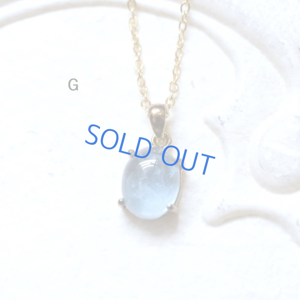 画像22: 【残りE】大粒　アクアマリン　ティア型　カボション　サージカルステンレス50cmネックレス  (22)