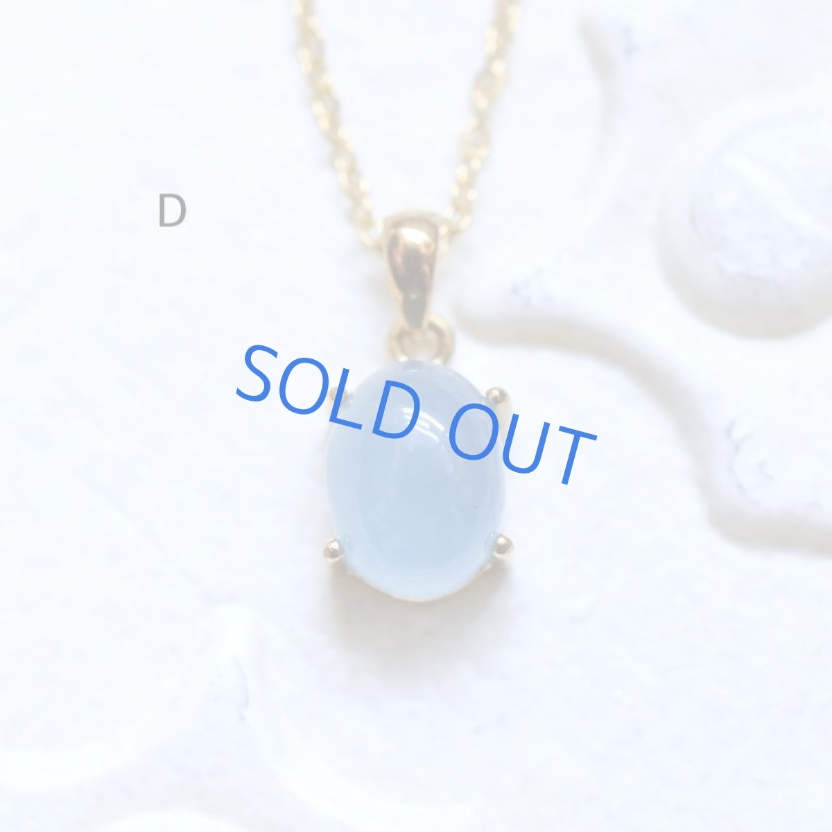 画像13: 【残りE】大粒　アクアマリン　ティア型　カボション　サージカルステンレス50cmネックレス  (13)