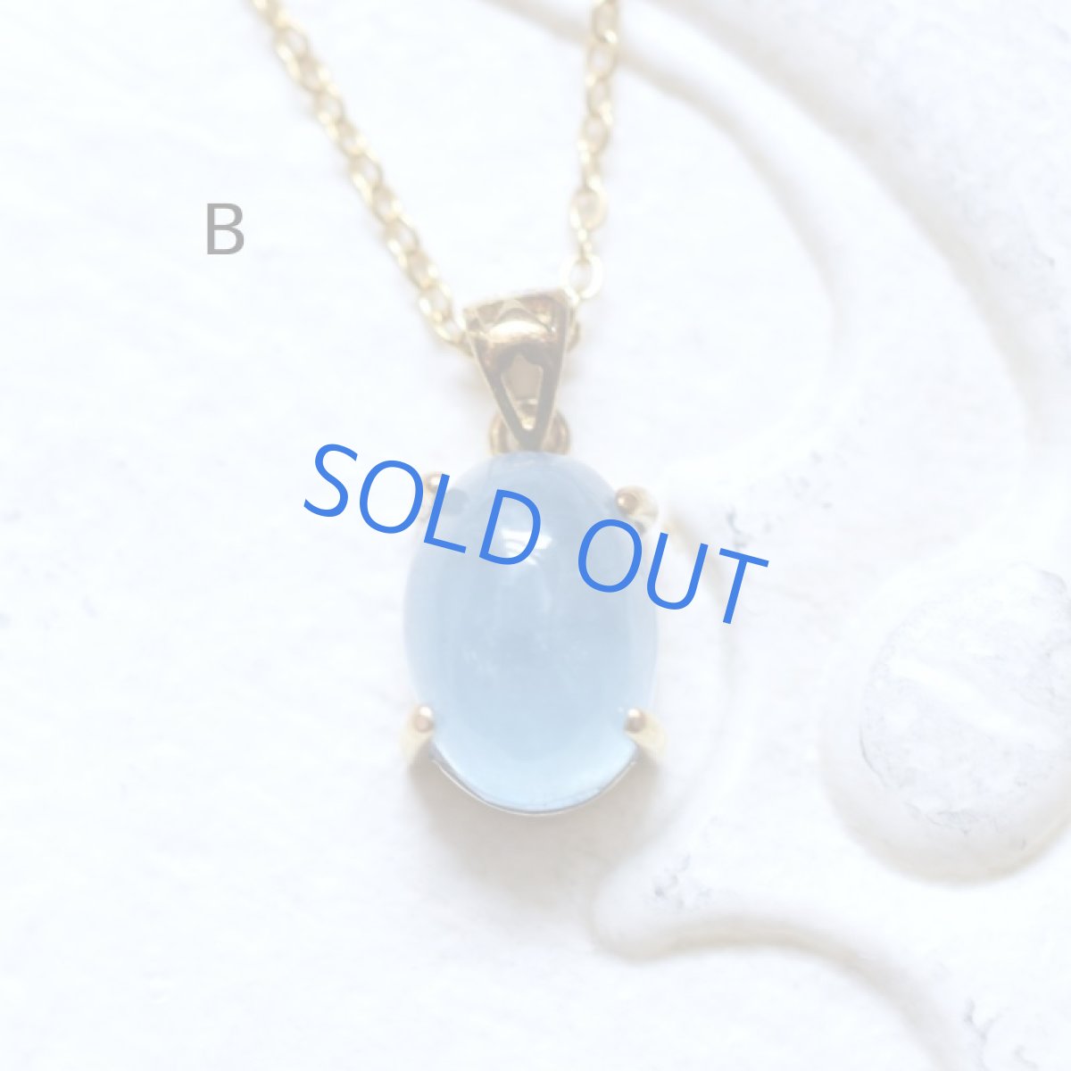 画像7: 【残りE】大粒　アクアマリン　ティア型　カボション　サージカルステンレス50cmネックレス  (7)