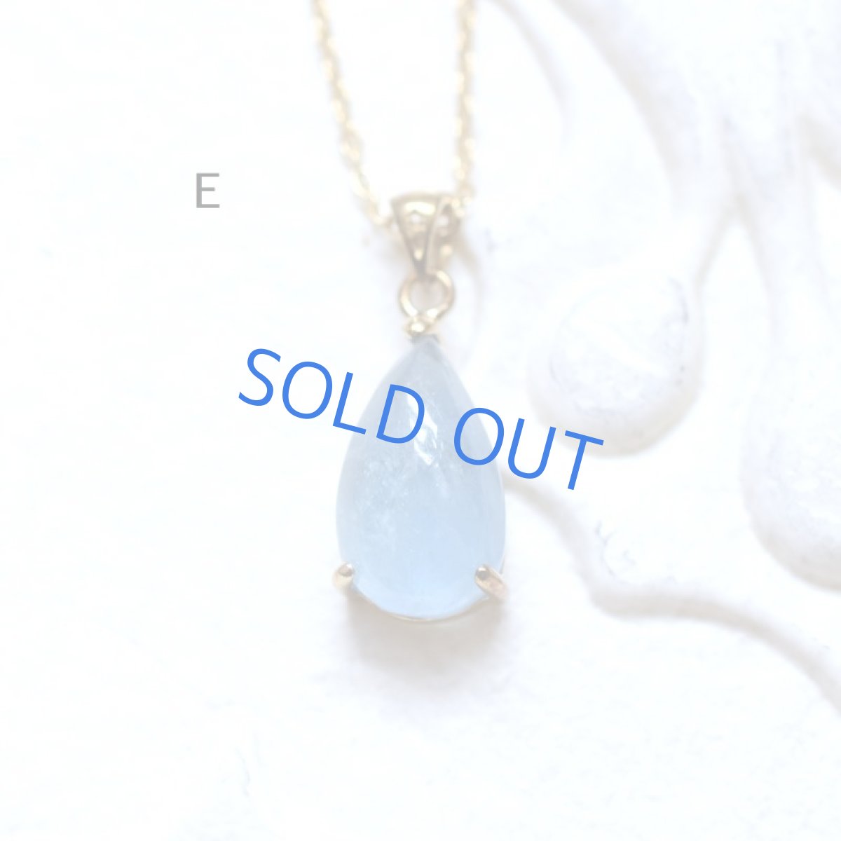 画像16: 【残りE】大粒　アクアマリン　ティア型　カボション　サージカルステンレス50cmネックレス  (16)