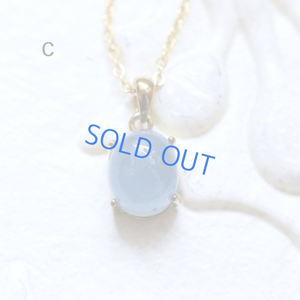 画像10: 【残りE】大粒　アクアマリン　ティア型　カボション　サージカルステンレス50cmネックレス  (10)