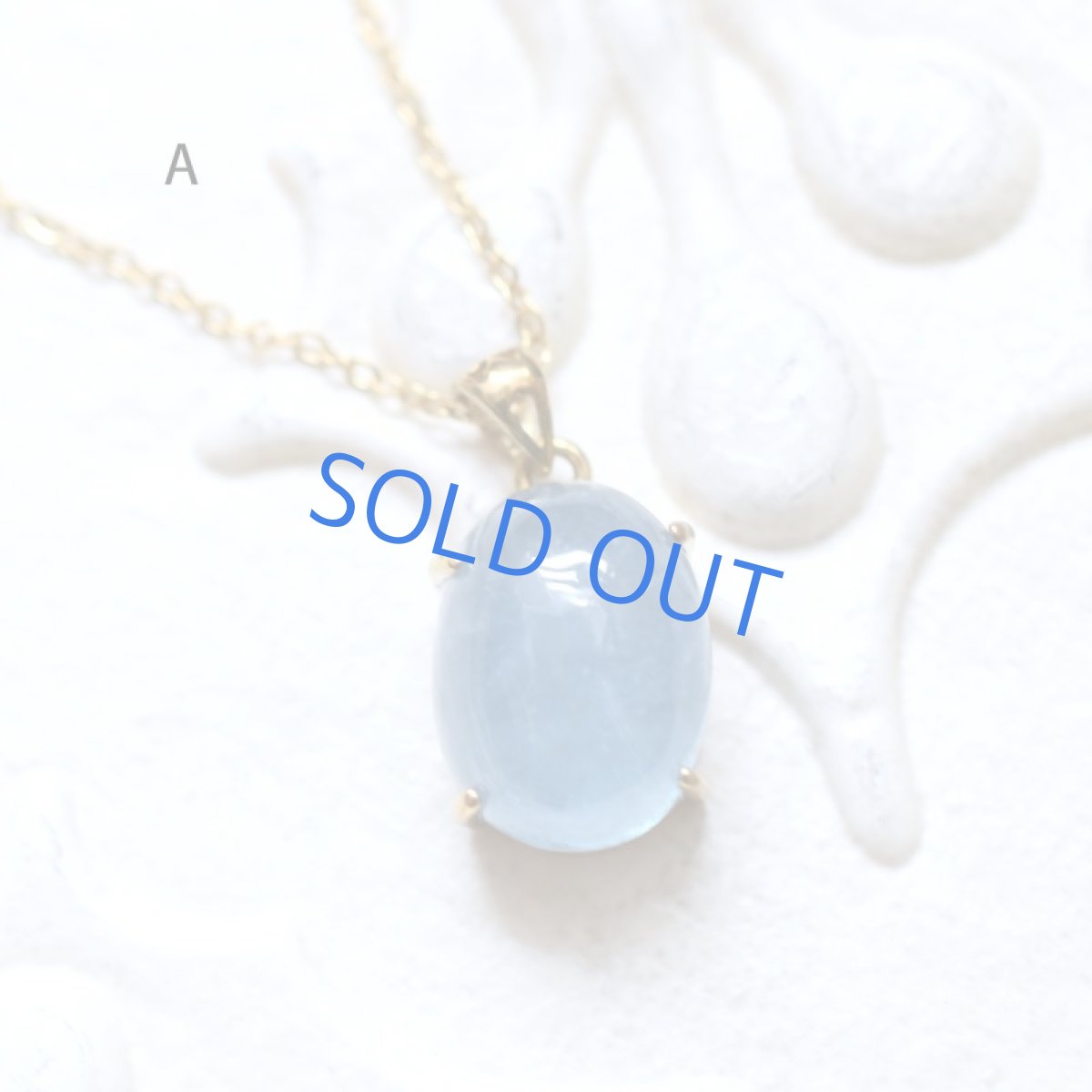 画像4: 【残りE】大粒　アクアマリン　ティア型　カボション　サージカルステンレス50cmネックレス  (4)