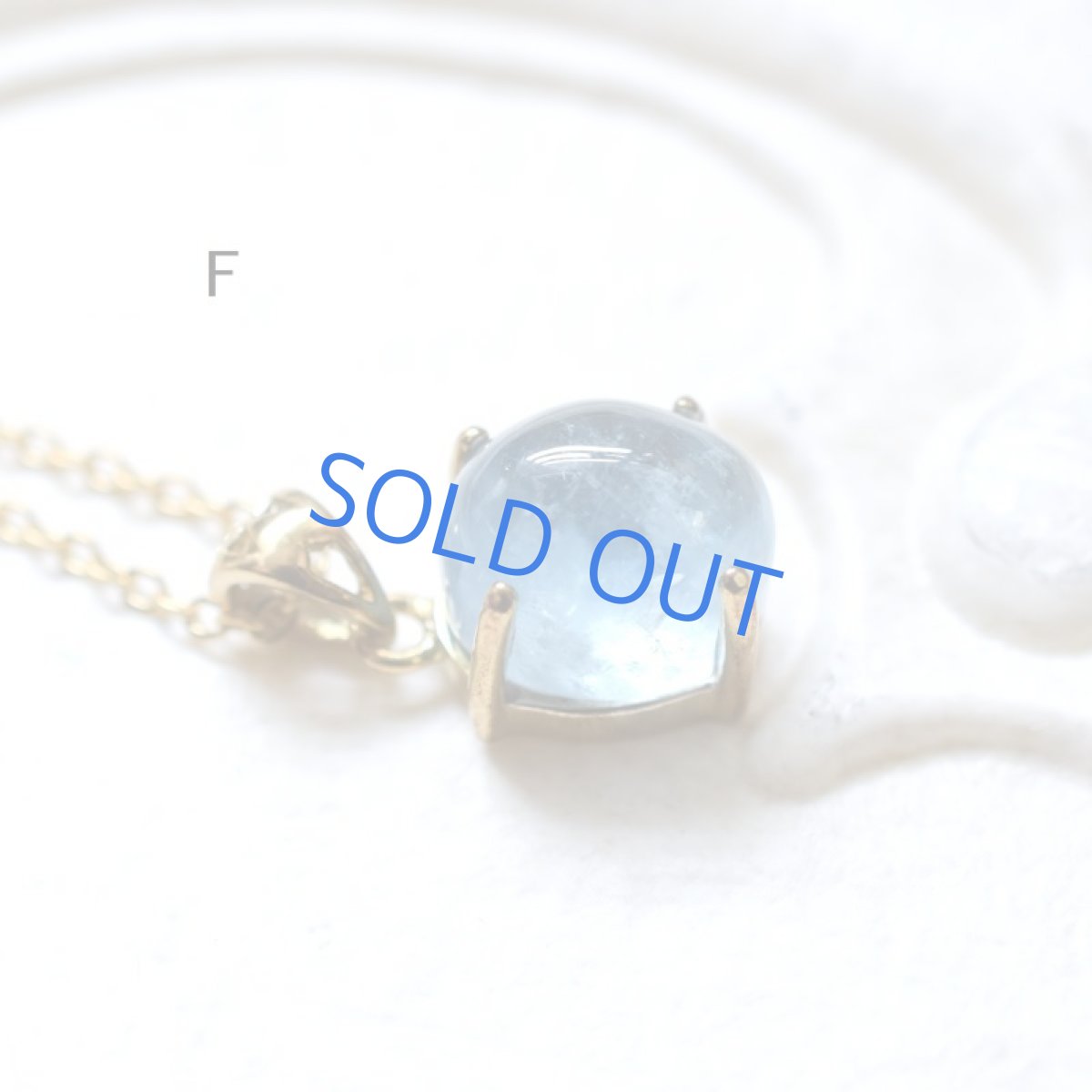 画像20: 【残りE】大粒　アクアマリン　ティア型　カボション　サージカルステンレス50cmネックレス  (20)