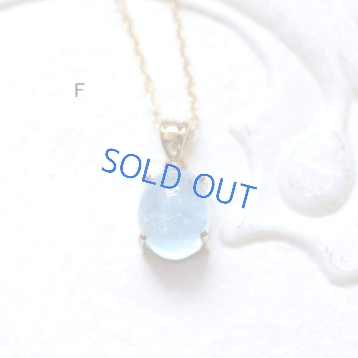 画像19: 【残りE】大粒　アクアマリン　ティア型　カボション　サージカルステンレス50cmネックレス  (19)