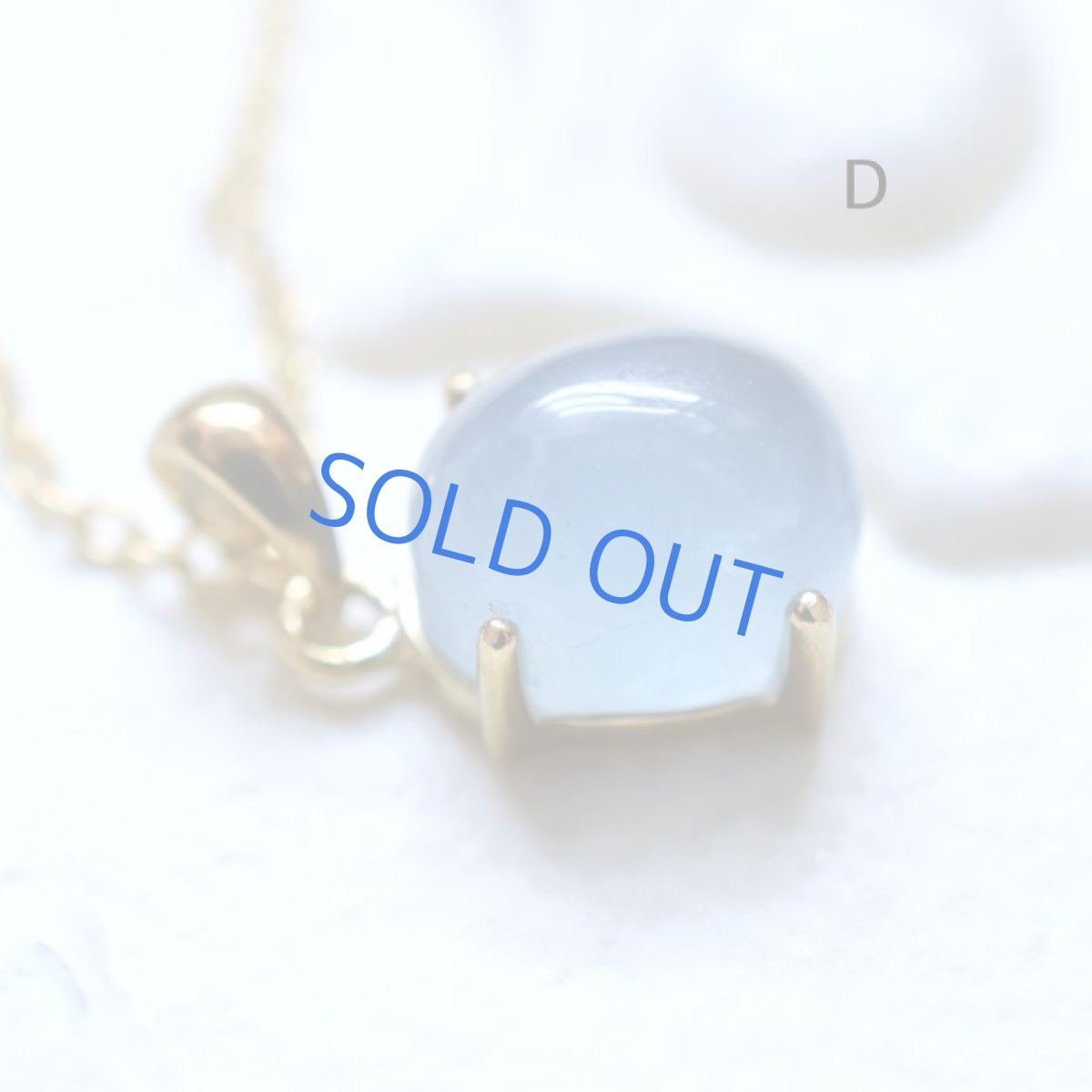 画像14: 【残りE】大粒　アクアマリン　ティア型　カボション　サージカルステンレス50cmネックレス  (14)