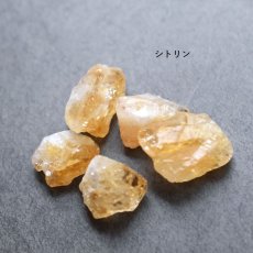 画像6: 春の新作【選べる】砂糖菓子のような　ラフロック　サージカルステンレスネックレス（クリスタル・シトリン・スモーキークォーツ  (6)