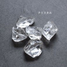 画像5: 春の新作【選べる】砂糖菓子のような　ラフロック　サージカルステンレスネックレス（クリスタル・シトリン・スモーキークォーツ  (5)