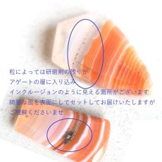 画像6: 【選べる・L】レア！　バンデッドアゲート　オレンジ　サージカルステンレスフックピアス (6)