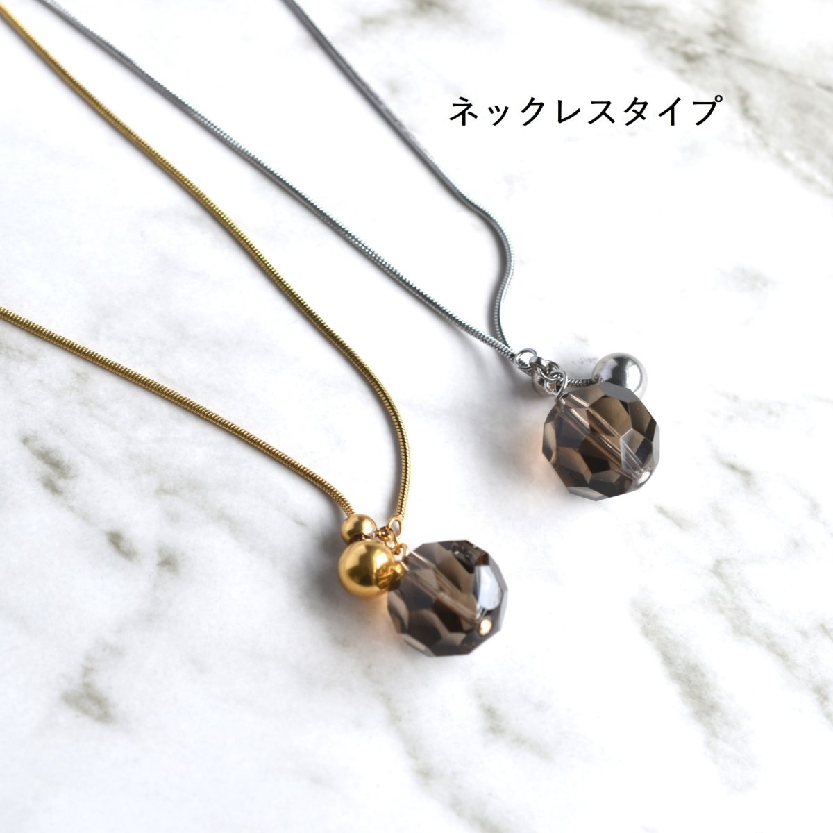 画像6:  秋の新作【金属アレルギー対応・2WAY】バッキーボールスモーキークォーツ Y字 サージカルステンレス ロングネックレス75cm  (6)