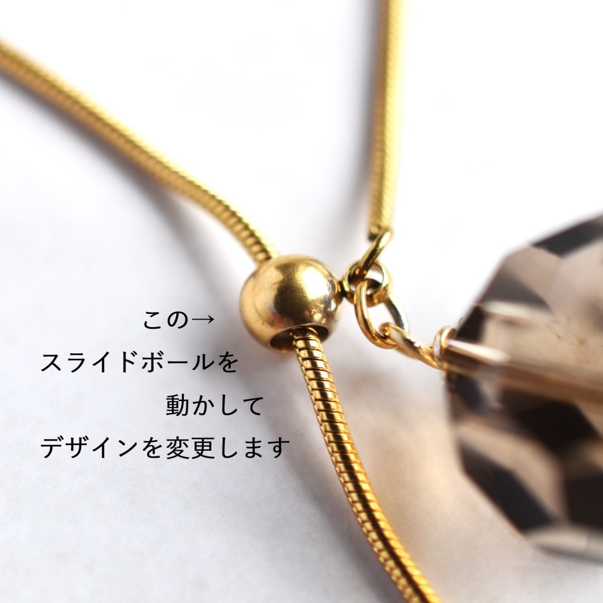 画像2:  秋の新作【金属アレルギー対応・2WAY】バッキーボールスモーキークォーツ Y字 サージカルステンレス ロングネックレス75cm  (2)