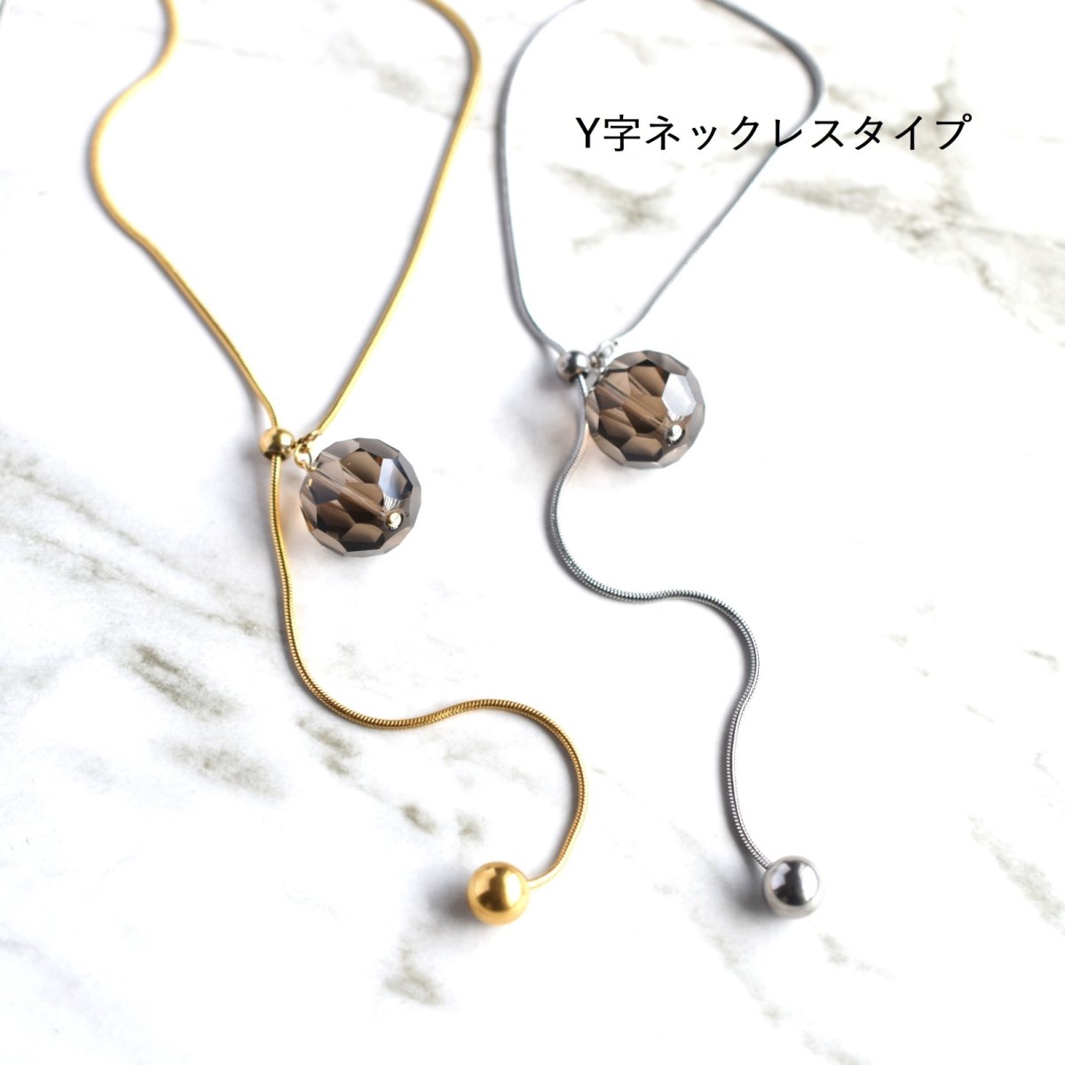 画像5:  秋の新作【金属アレルギー対応・2WAY】バッキーボールスモーキークォーツ Y字 サージカルステンレス ロングネックレス75cm  (5)