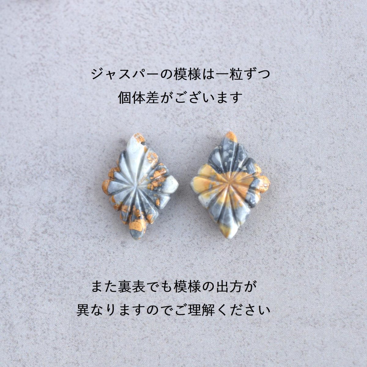 画像3:  秋の新作【残り27】世界で一つだけ　マリガノジャスパー　サージカルステンレスネックレス40cm  (3)