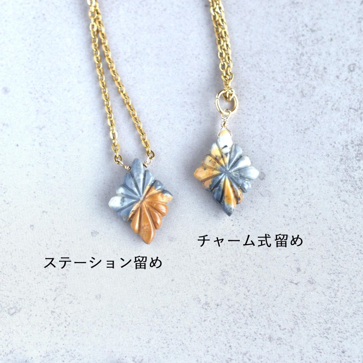 画像5:  秋の新作【残り27】世界で一つだけ　マリガノジャスパー　サージカルステンレスネックレス40cm  (5)