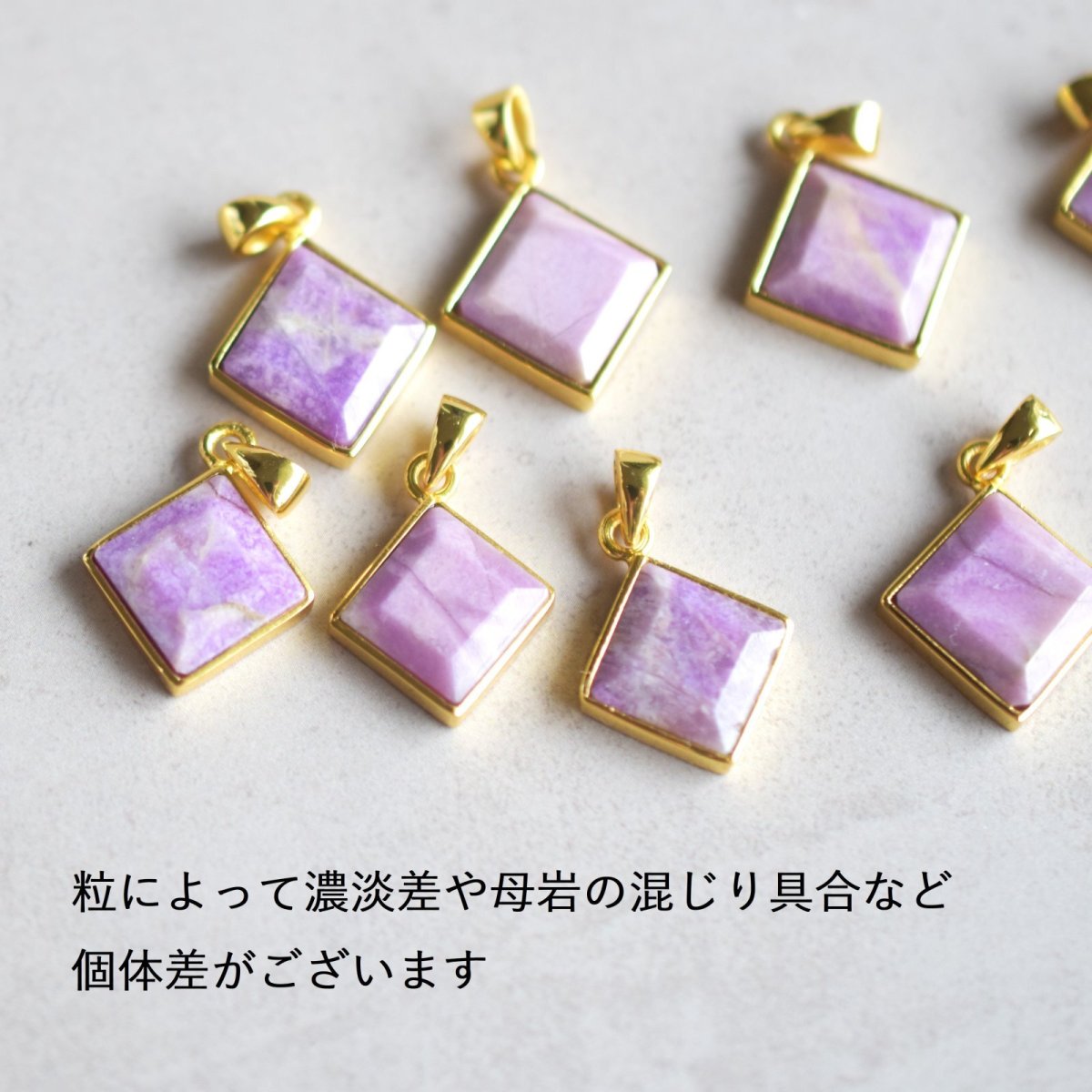 画像3: 残り６！【各1点もの・世界三大ヒーリング】希少　ラベンダーカラー　スギライト　サージカルステンレスネックレス45cm+5cm   (3)