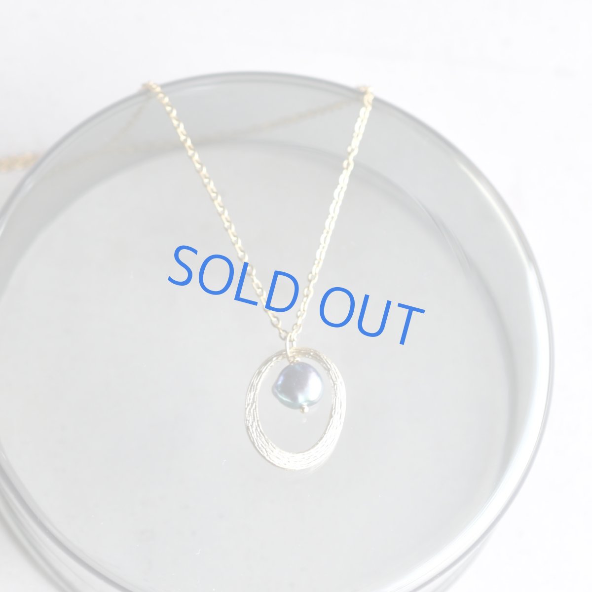 画像5: 特別商品【残り1】ブルーグレー淡水パール　オーバルリング　サージカルステンレスロングネックレス60cm (5)