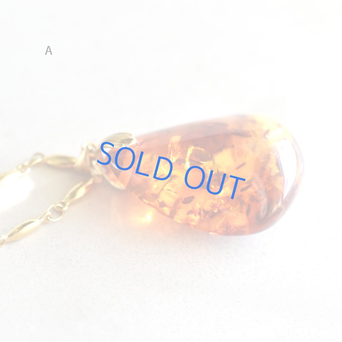 画像6: 限定再入荷！【残りBのみ】バルト海産　超大粒　クラック　アンバー(琥珀）　サージカルステンレスネックレス70cm (6)