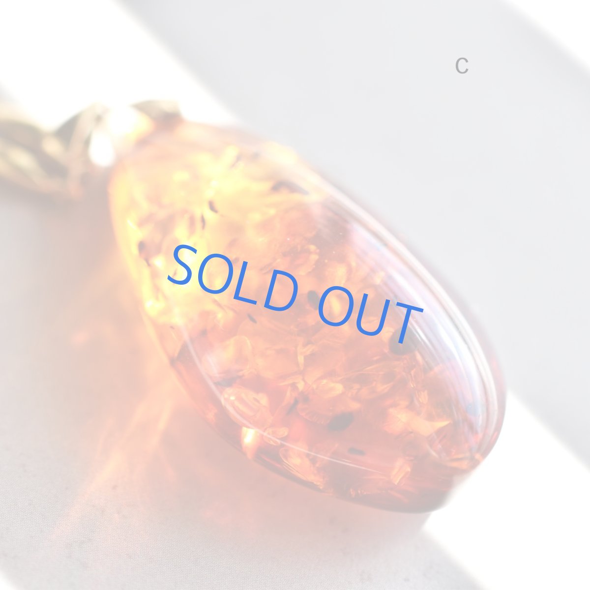 画像13: 限定再入荷！【残りBのみ】バルト海産　超大粒　クラック　アンバー(琥珀）　サージカルステンレスネックレス70cm (13)