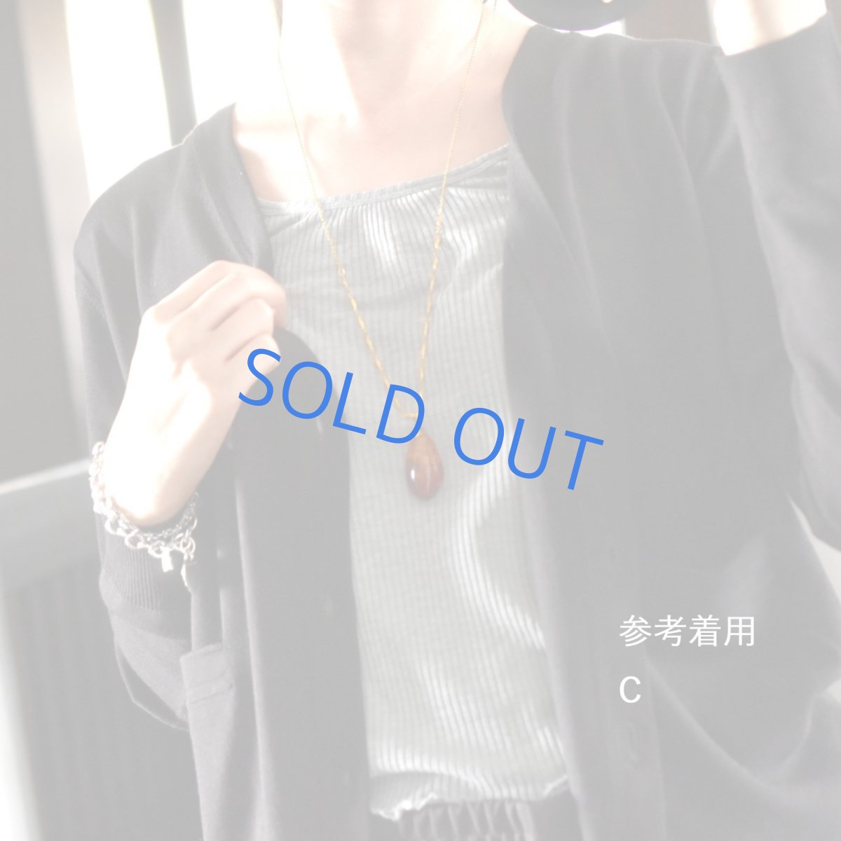 画像18: 限定再入荷！【残りBのみ】バルト海産　超大粒　クラック　アンバー(琥珀）　サージカルステンレスネックレス70cm (18)