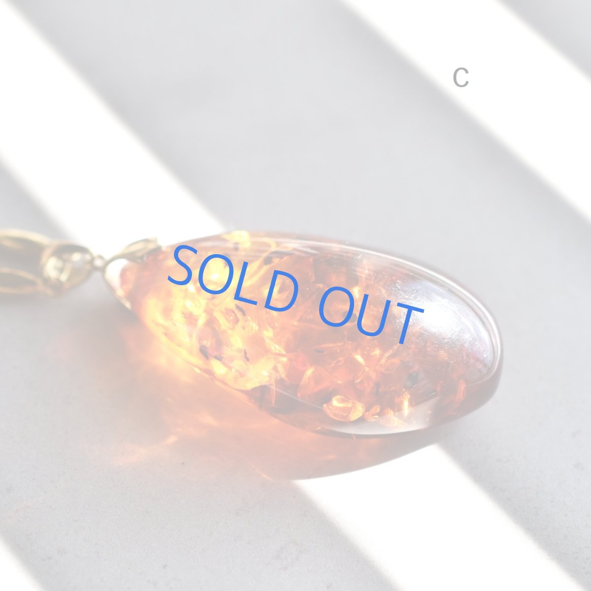 画像12: 限定再入荷！【残りBのみ】バルト海産　超大粒　クラック　アンバー(琥珀）　サージカルステンレスネックレス70cm (12)