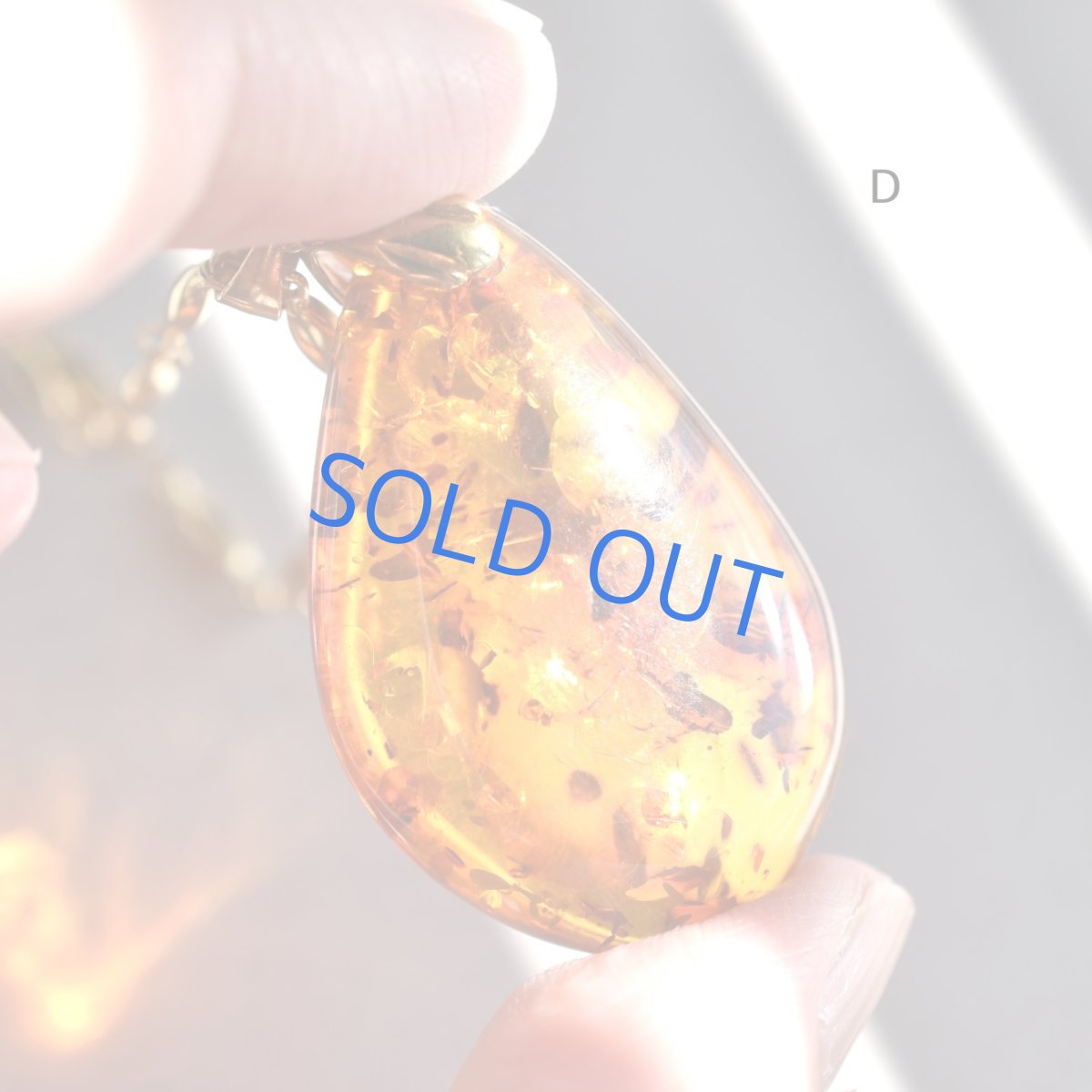 画像17: 限定再入荷！【残りBのみ】バルト海産　超大粒　クラック　アンバー(琥珀）　サージカルステンレスネックレス70cm (17)