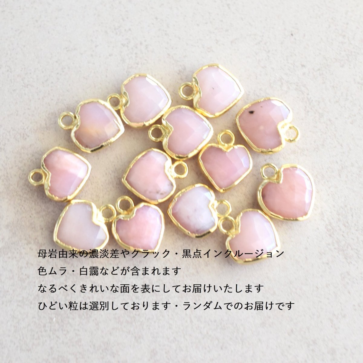 画像3: 秋の新作【限定数のみ・イヤリング変更可】小さなハート　ピンクオパール　フレーム　サージカルステンレスフックピアス  (3)