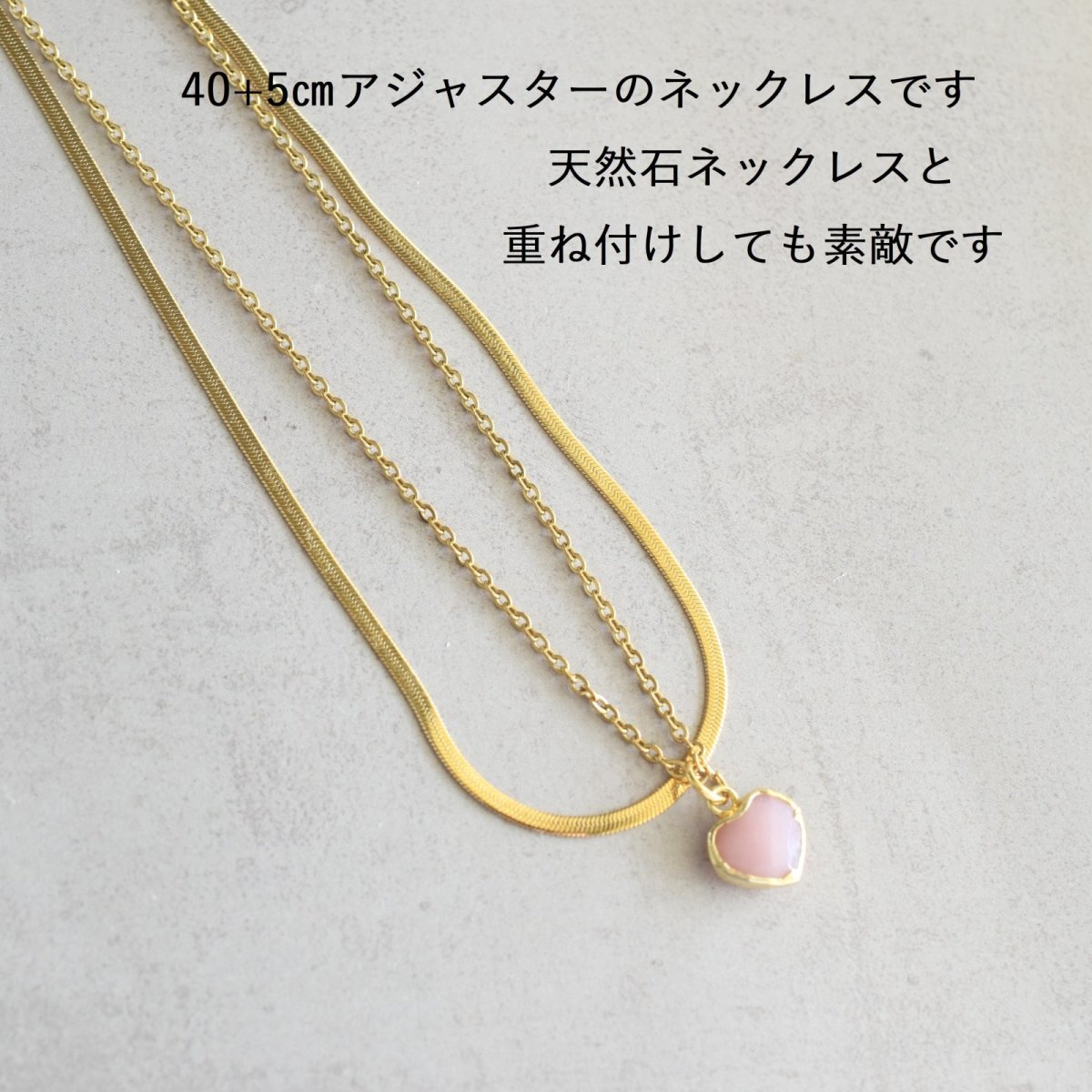 画像9: 秋冬新作【金属アレルギー対応!】平リボン ヘリンボーン柄 サージカルステンレスチェーン 約40+5cm  (9)
