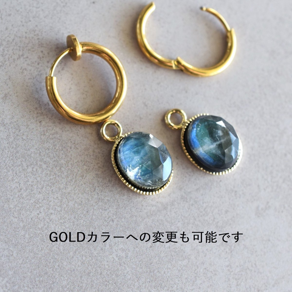 画像8: 秋の新作【限定数のみ・イヤリング変更可】オニキス×ラブラドライト×クリスタル トリプレットカボション サージカルステンレスフックピアス  (8)