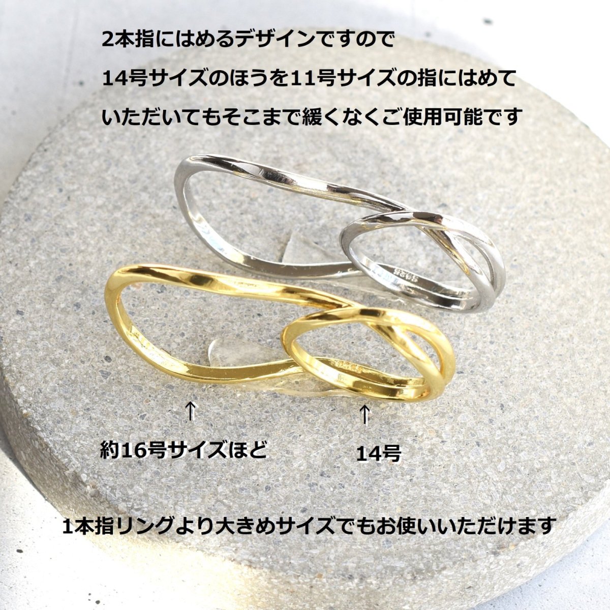 画像4: 秋冬の新作【限定販売】2WAY　ダブルライン　ダブルフィンガー　silver925リング（指輪）  (4)
