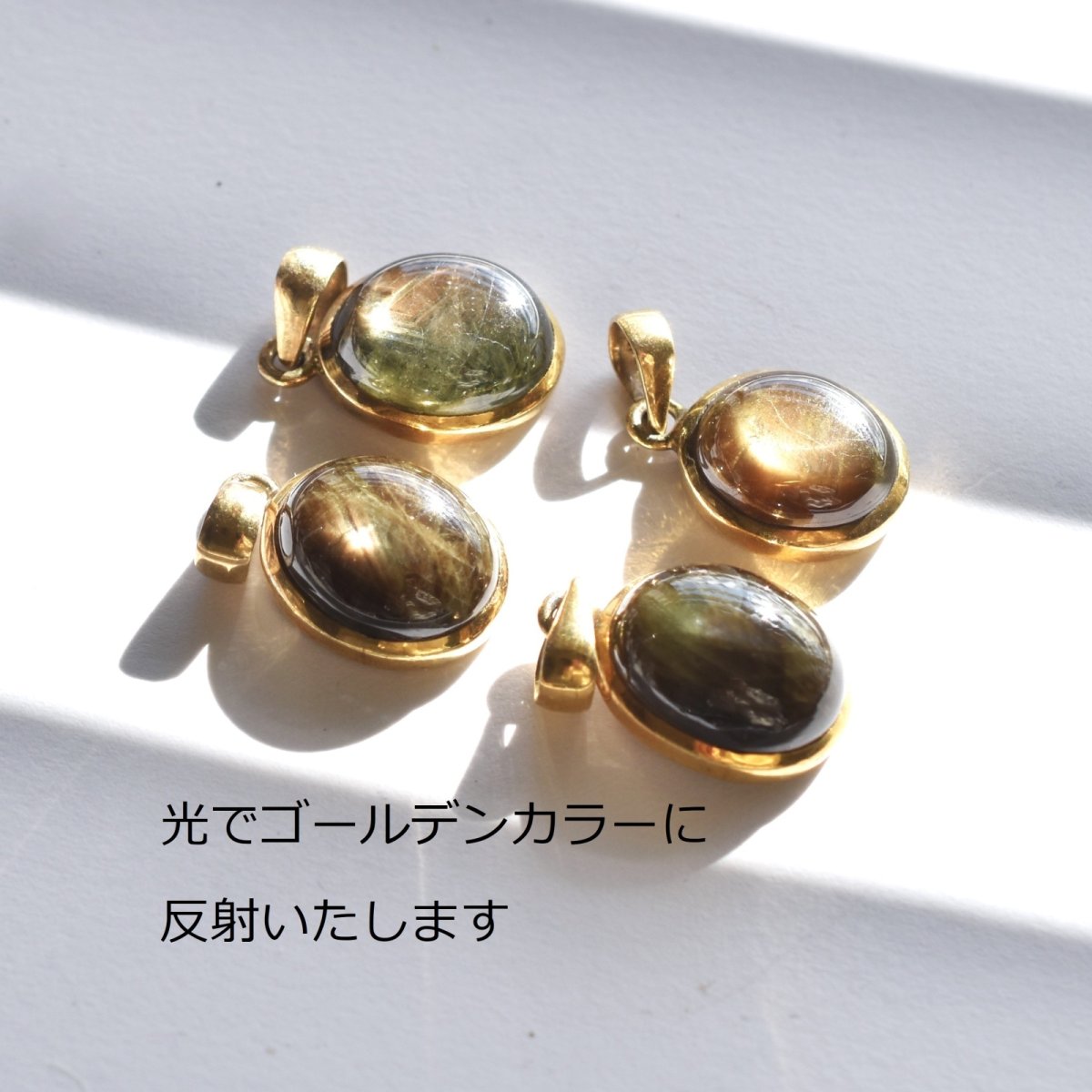 画像4: 訳あり【残り3・L】超希少石！　ケニア産ゴールドシーンサファイア　カボション　約50cmサージカルステンレスネックレス (4)