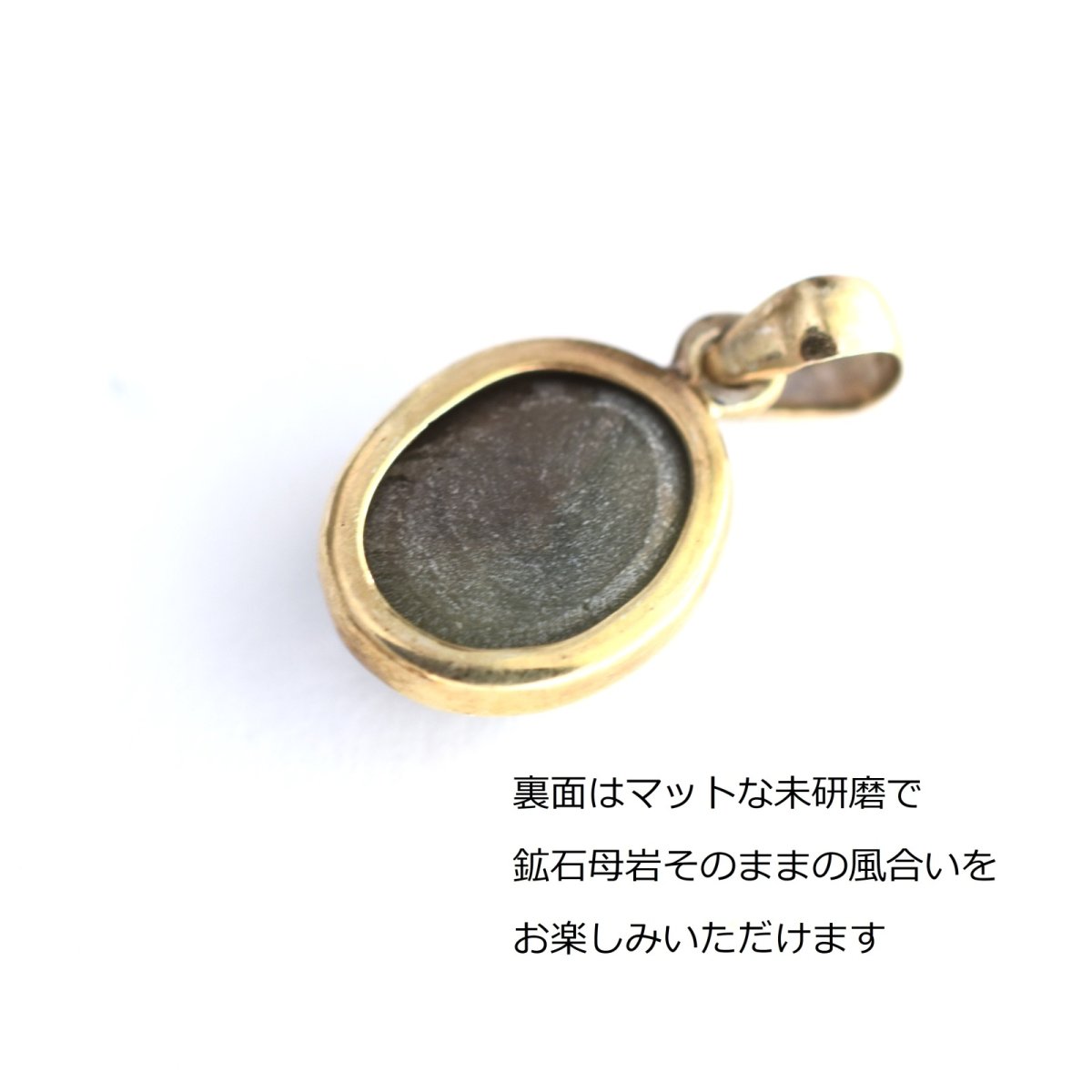 画像4: 訳ありSALE【S5のみ】超希少石！　ケニア産ゴールドシーンサファイア　カボション　約40cm　サージカルステンレスネックレス (4)