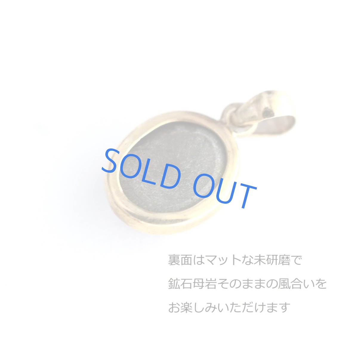 画像4: 訳ありSALE【S5のみ】超希少石！　ケニア産ゴールドシーンサファイア　カボション　約40cm　サージカルステンレスネックレス (4)