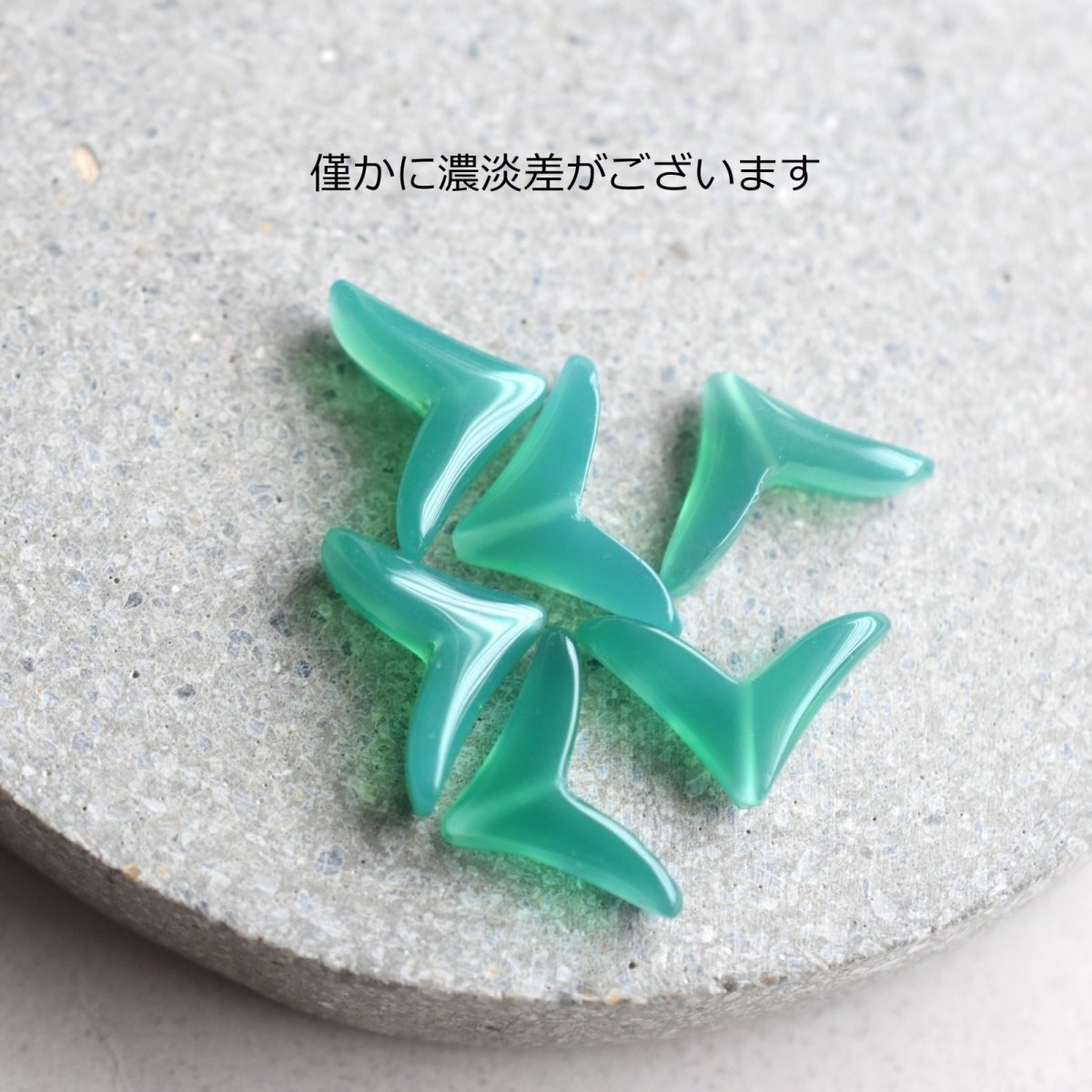 画像2:  冬の新作【限定14ペアのみ】クリスマスツリー　モミの木　グリーンオニキス　サージカルステンレスフックピアス  (2)