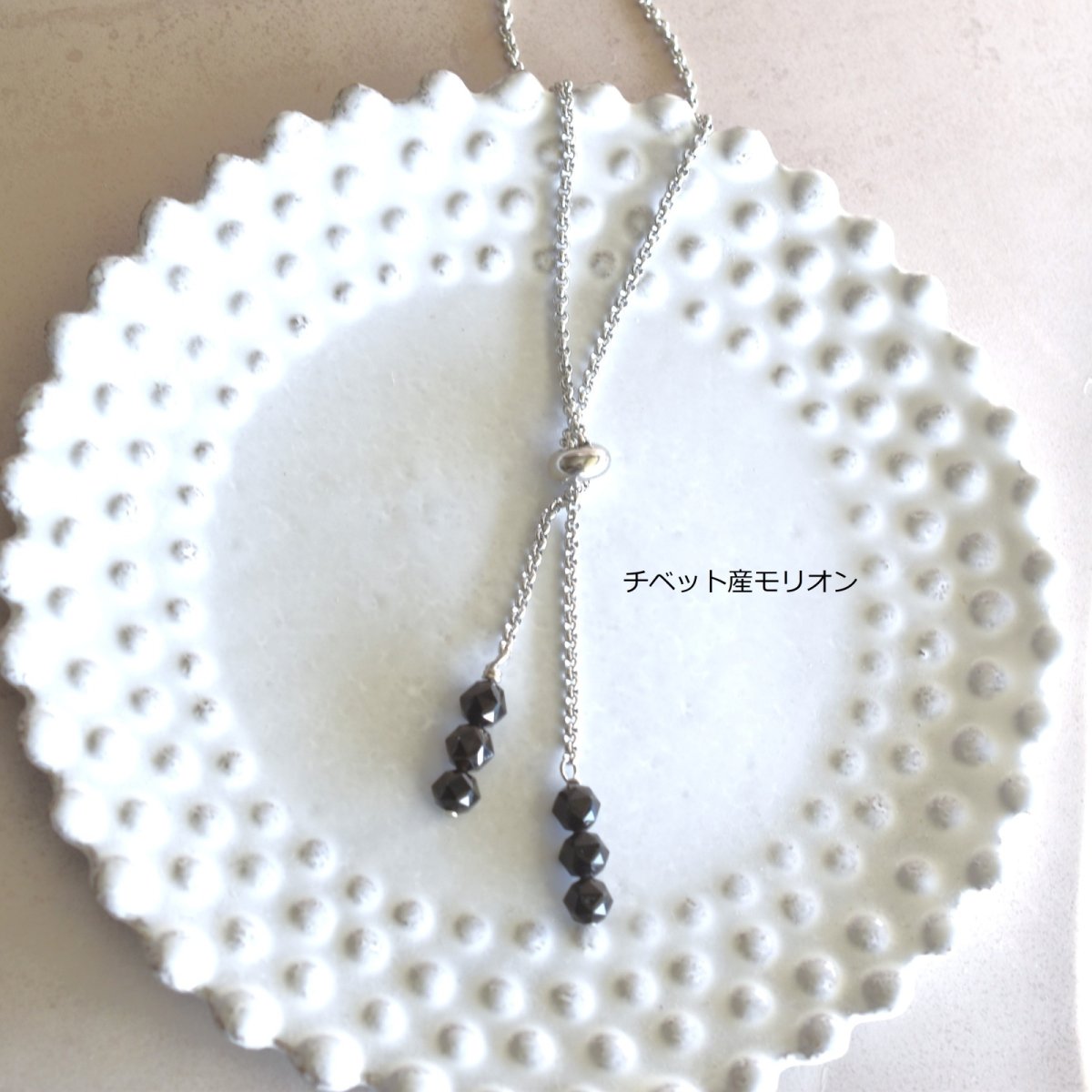 画像10: 冬の新作【選べる】パール　＆　天然石　サージカルステンレス　スライド　Y字ネックレス（モリオン・スモーキークォーツなど）  (10)