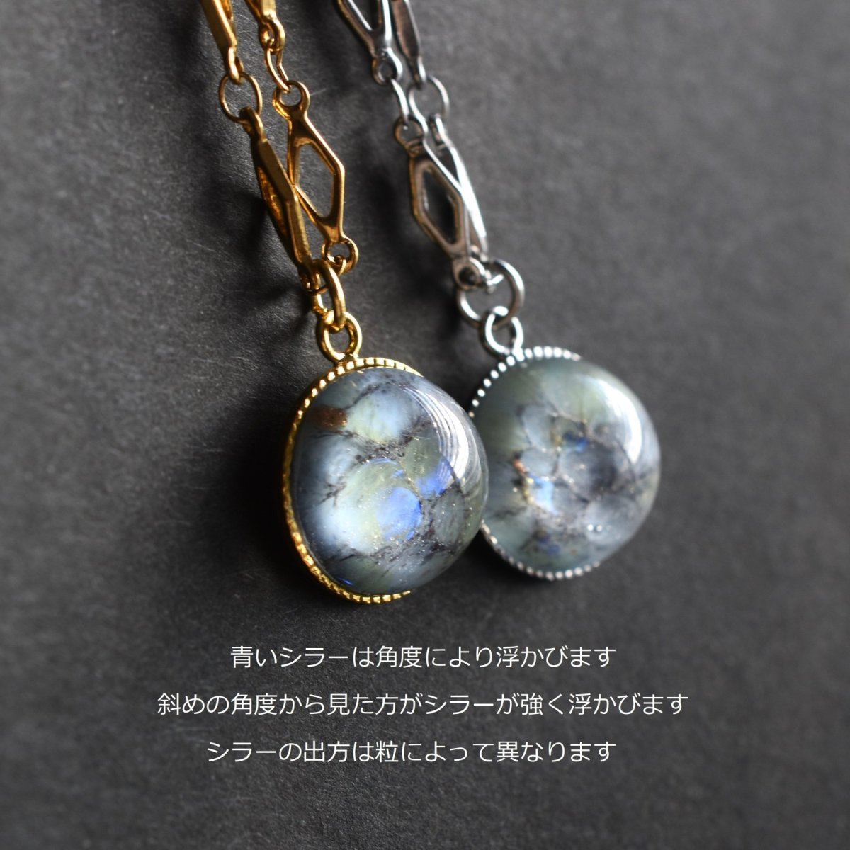 画像3: Creema特集掲載【残り13】2025年巳年！　ヘビ柄　ドラゴンズブレス　希少大粒　vintage　グレー　チェコガラス　ネックレス (3)