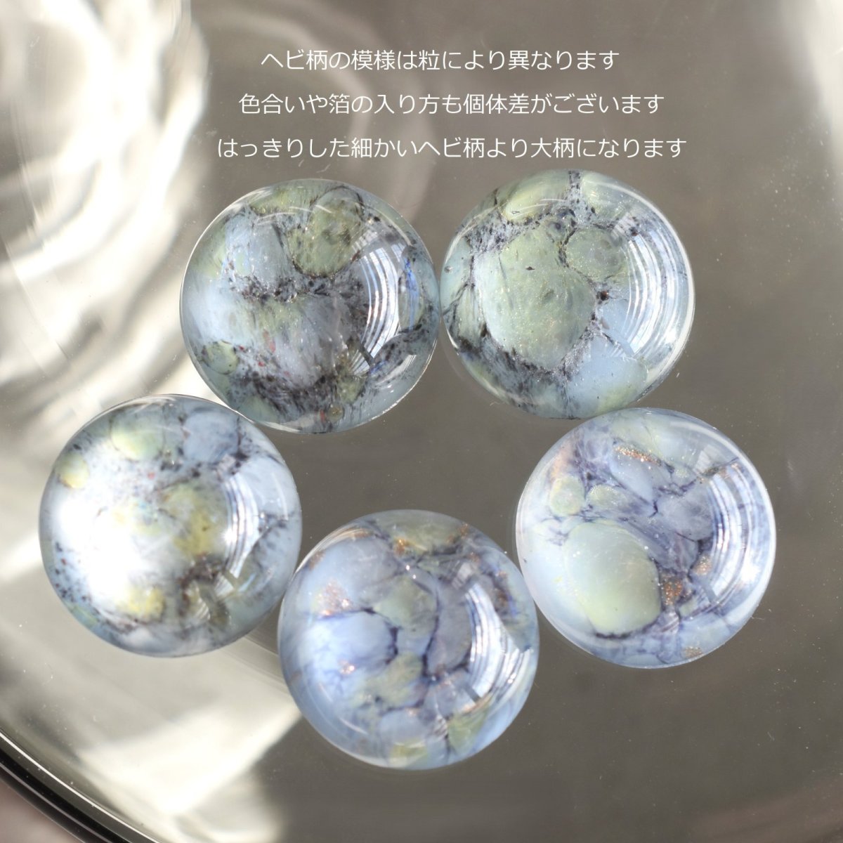 画像2: Creema特集掲載【残り13】2025年巳年！　ヘビ柄　ドラゴンズブレス　希少大粒　vintage　グレー　チェコガラス　ネックレス (2)