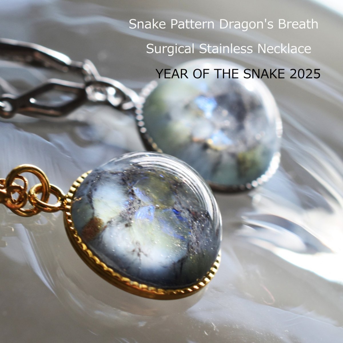 画像1: Creema特集掲載【残り13】2025年巳年！　ヘビ柄　ドラゴンズブレス　希少大粒　vintage　グレー　チェコガラス　ネックレス (1)
