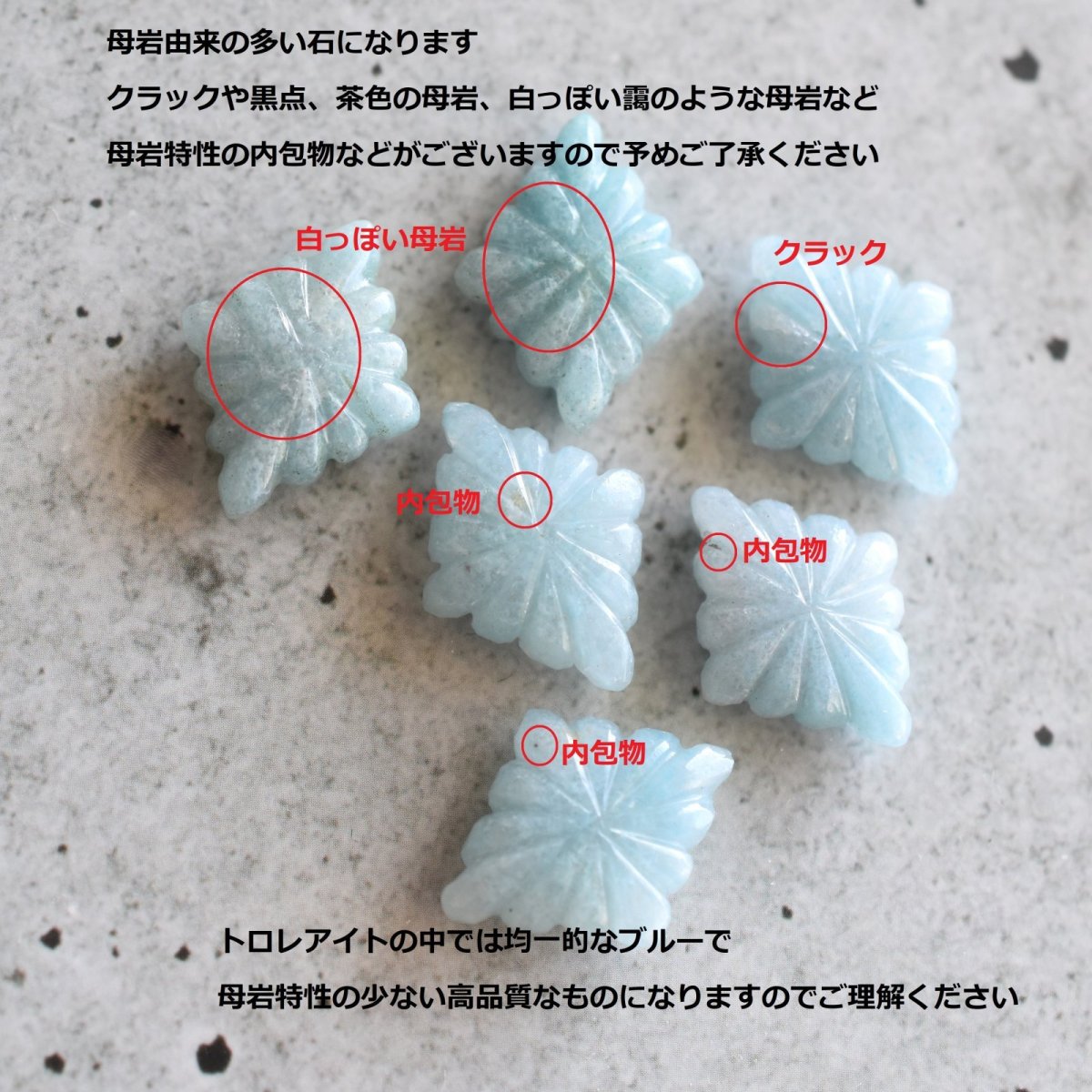 画像2: Creema特集掲載【残り35】希少! AAA トロレアイト ローゼンジカット 一粒 サージカルステンレスネックレス40cm  (2)