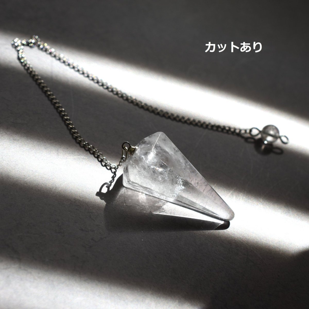 画像6: 人気新タイプ入荷！×200超販売【選べる・各限定】クリスタル　水晶　シルバーペンデュラム（円錐・マカバスター） (6)