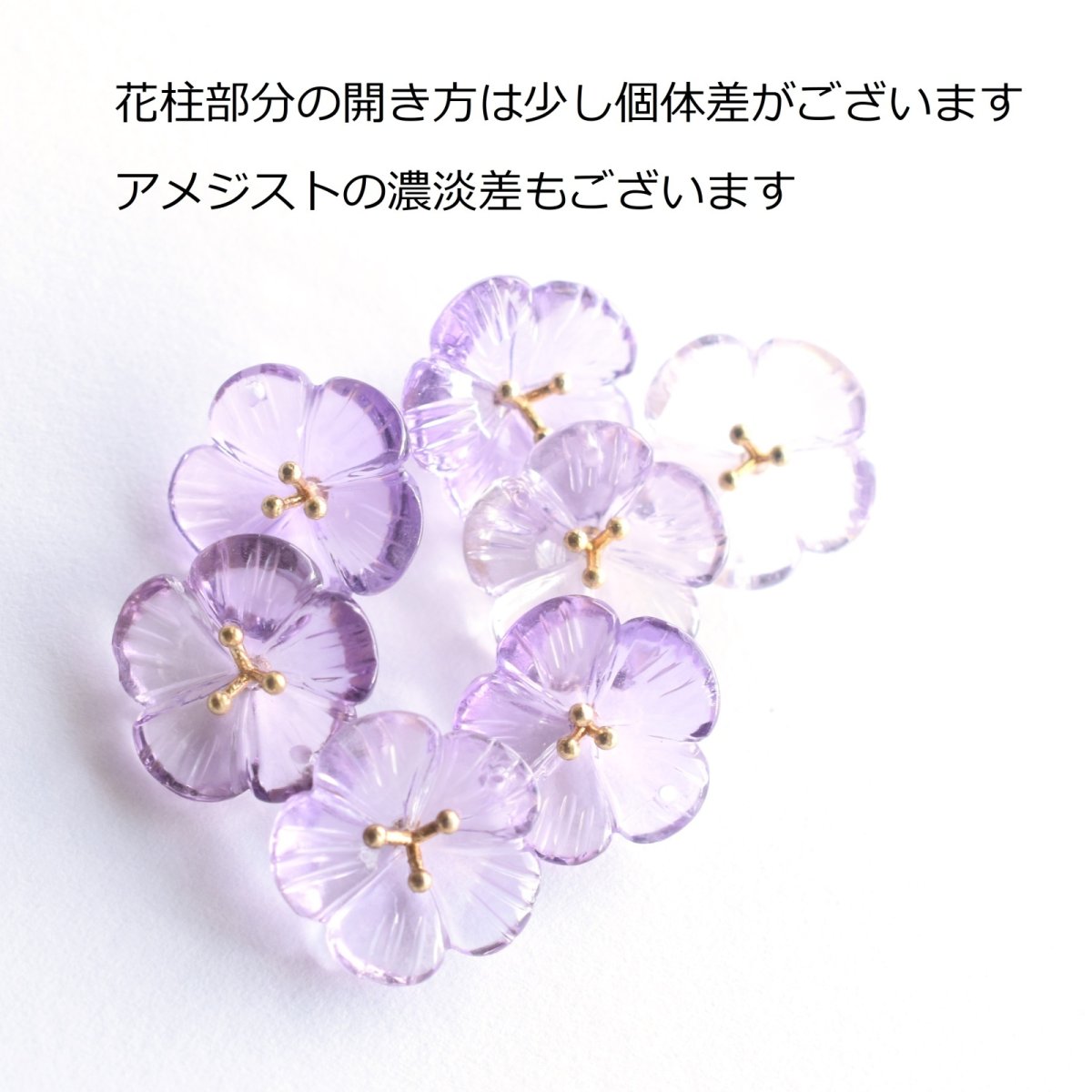 画像2: 春の新作【残り22】春の訪れ　希少！　大粒　ピンクアメジスト　フラワー　サージカルステンレスネックレス40cm  (2)