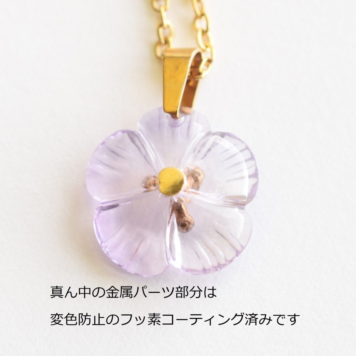 画像3: 春の新作【残り22】春の訪れ　希少！　大粒　ピンクアメジスト　フラワー　サージカルステンレスネックレス40cm  (3)